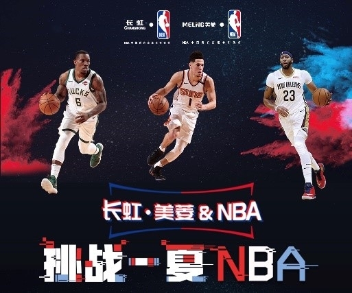 好处这种成